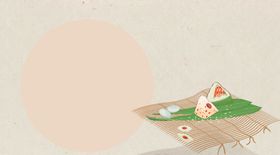 端午节粽子展架包粽子屈原