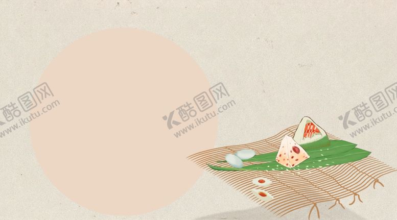 编号：88025707030444431605【酷图网】源文件下载-端午节