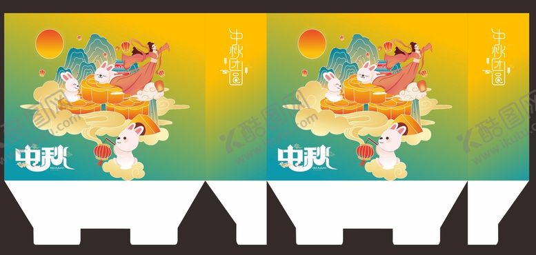 编号：23687710201641546111【酷图网】源文件下载-月饼礼盒