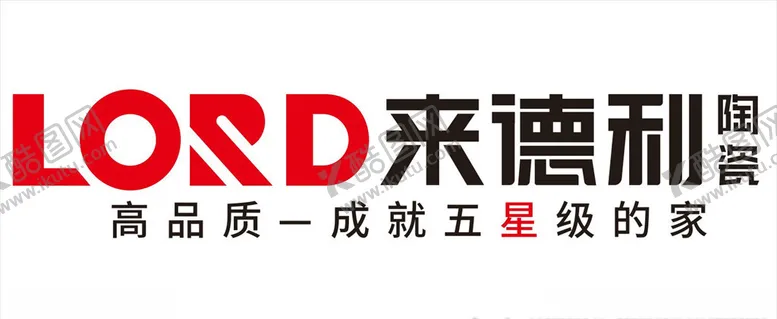 编号：30232607031530538610【酷图网】源文件下载-来德利