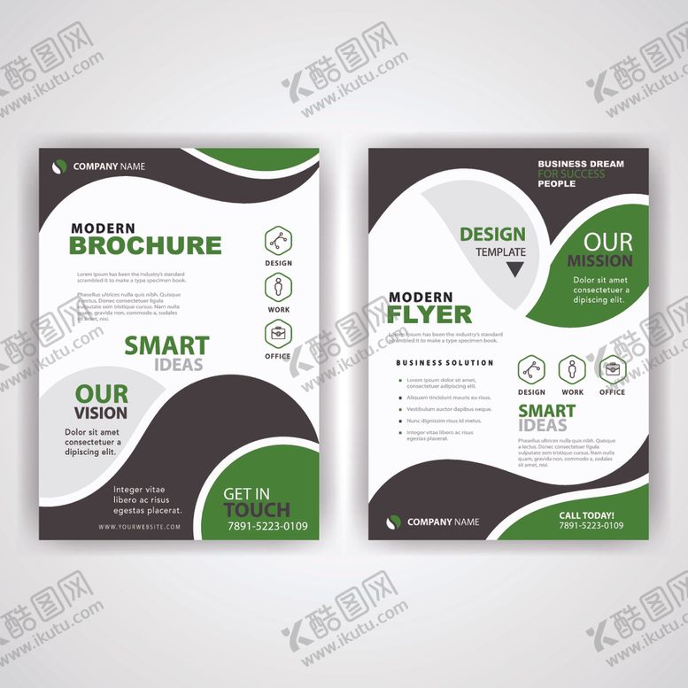 编号：83308010312048119648【酷图网】源文件下载-创意宣传海报册子模板