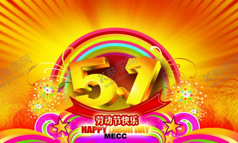 编号：62318909101655093702【酷图网】源文件下载-劳动节