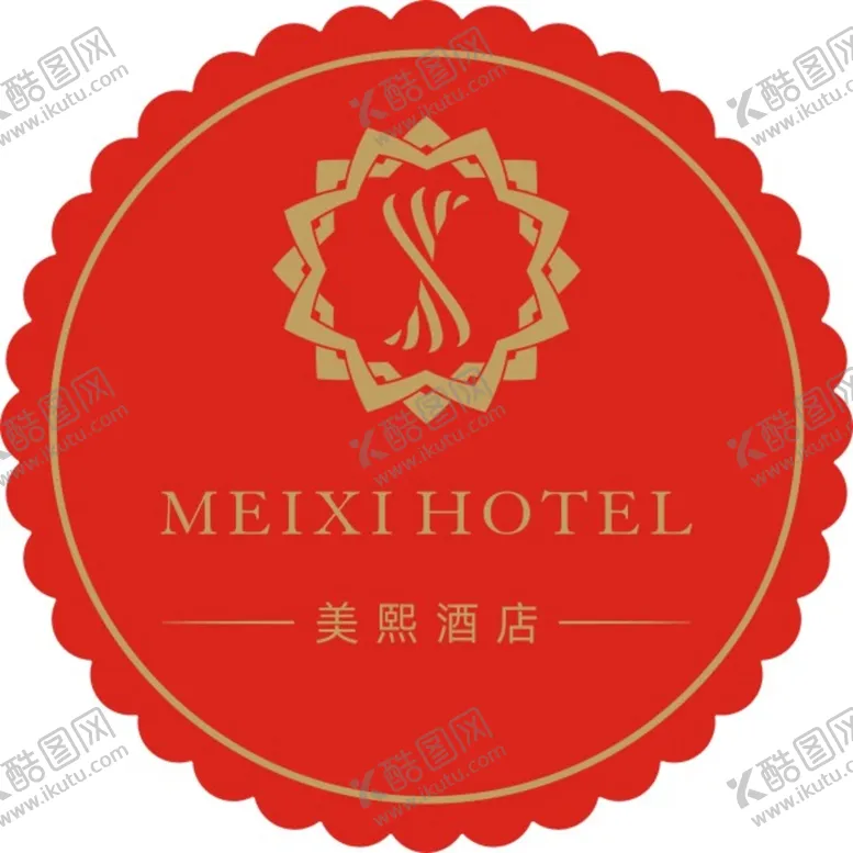 编号：11300110202348418983【酷图网】源文件下载-美熙  不干胶