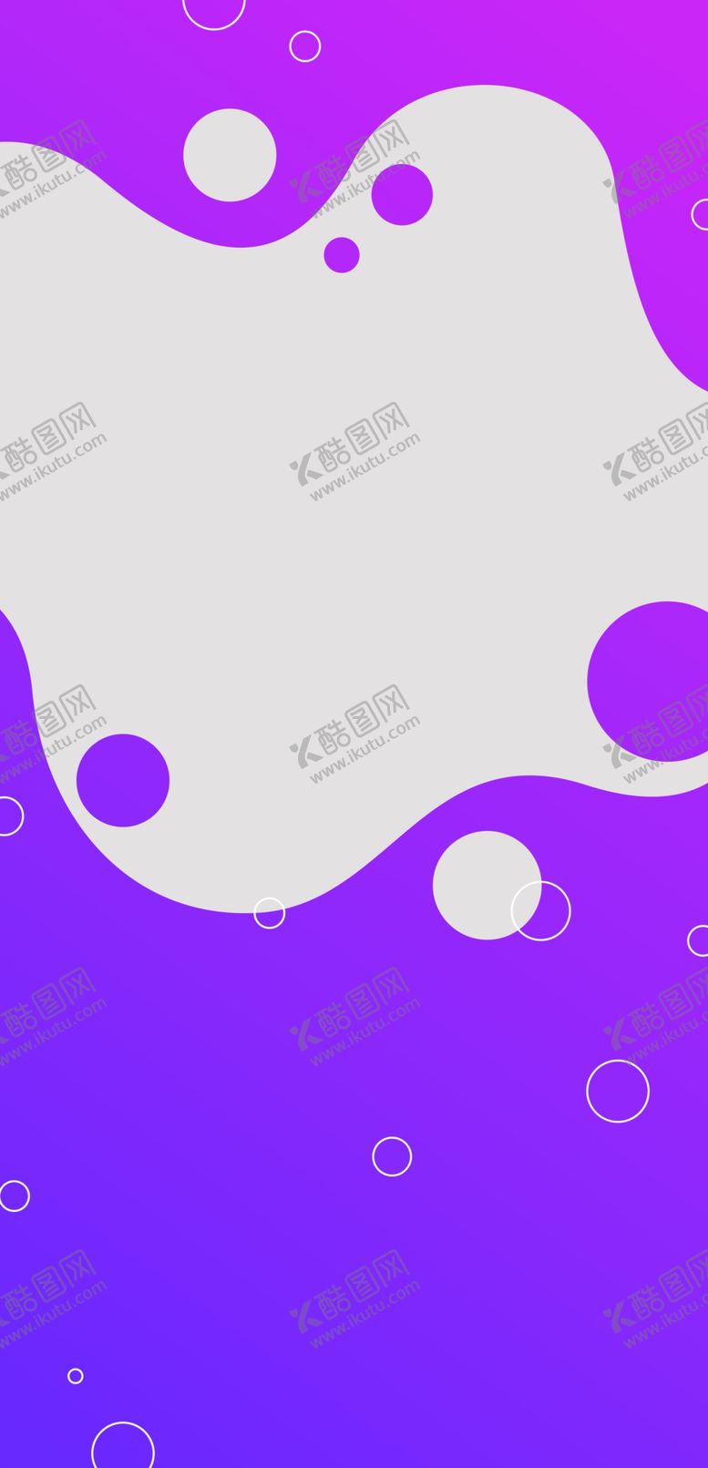 编号：74000707122135546940【酷图网】源文件下载-创意海报
