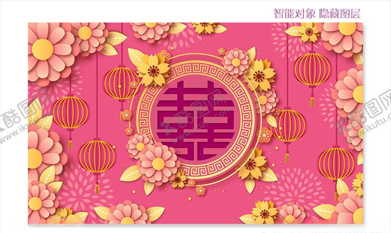 编号：40742707140151072641【酷图网】源文件下载-中式婚庆背景
