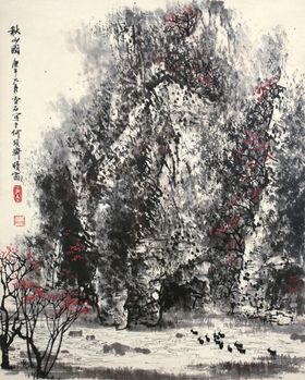 山水画