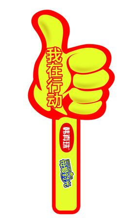 母爱时光