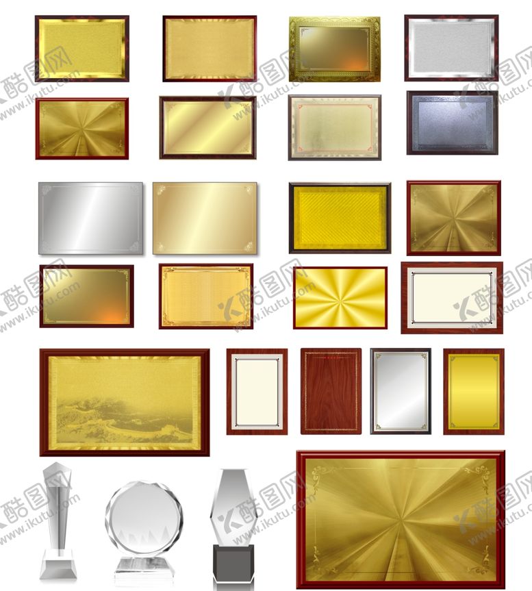 编号：58027310121758146394【酷图网】源文件下载-奖牌