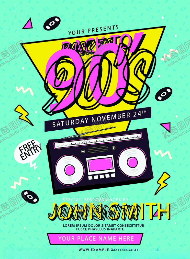 编号：73486210202217371261【酷图网】源文件下载-90后