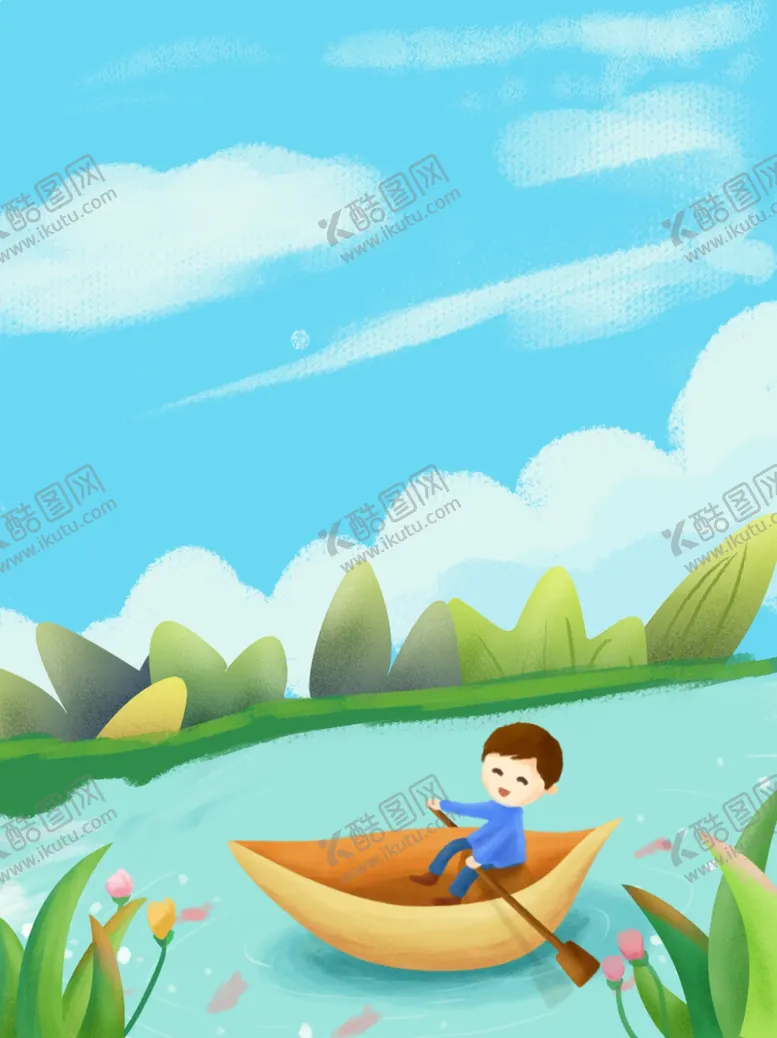 卡通草地天空池塘划船背景海洋动物秋珊瑚