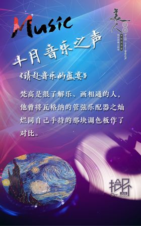 朋友圈心语每日书单