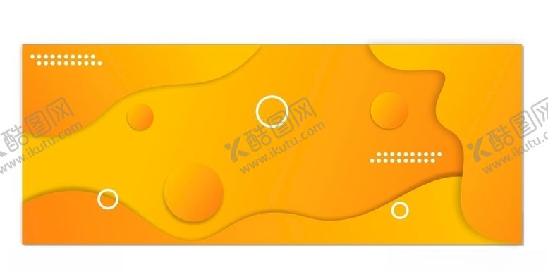 编号：42199310150518543804【酷图网】源文件下载-渐变科技背景