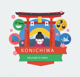 日本和风