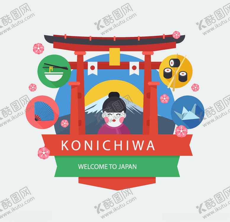 编号：26316509211502381882【酷图网】源文件下载-日本和风