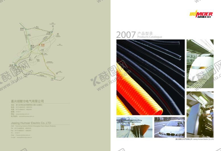 编号：63278306281936078366【酷图网】源文件下载-企业楼道展板