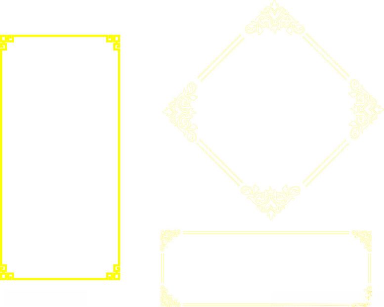 编号：73335203061930522511【酷图网】源文件下载-中式边框花纹