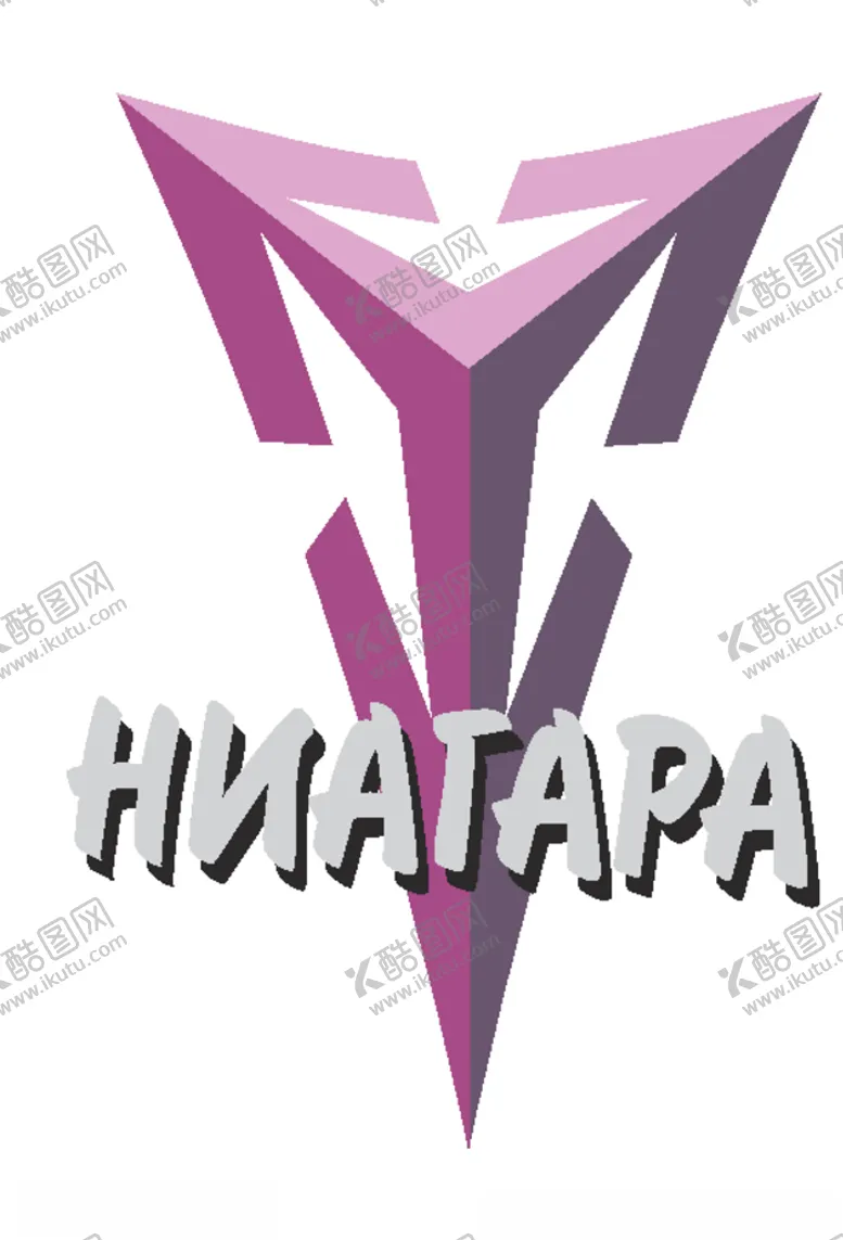 编号：52226903151125266341【酷图网】源文件下载-logo素材
