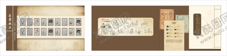 编号：34355205061752359768【酷图网】源文件下载-中医文化墙