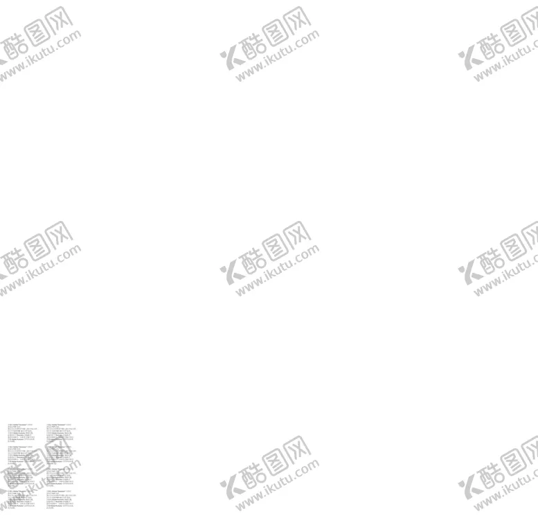 编号：45164612210311003869【酷图网】源文件下载-新年红包底纹