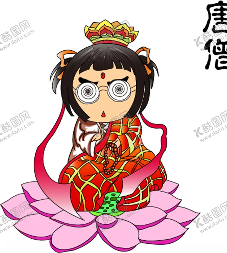 编号：71108104260252521093【酷图网】源文件下载-卡通西游记人物