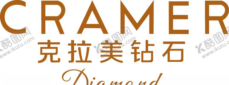 编号：84063910240656523808【酷图网】源文件下载-克拉美钻石