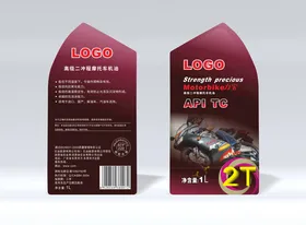 润滑油包装设计