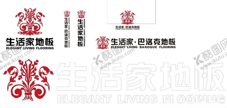 编号：60894603012136382284【酷图网】源文件下载-生活家地板