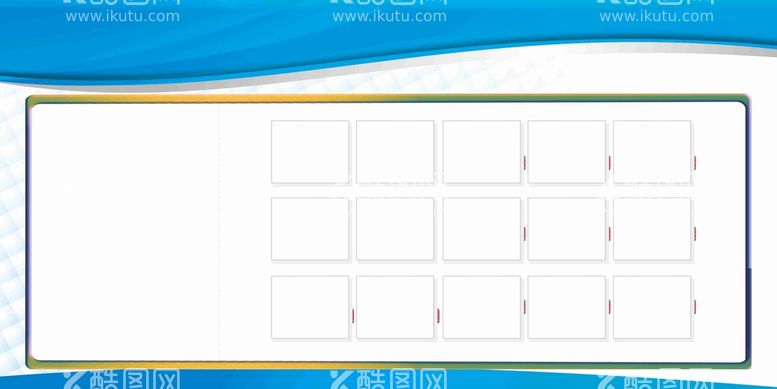 编号：22674712061859131106【酷图网】源文件下载-宣传背景