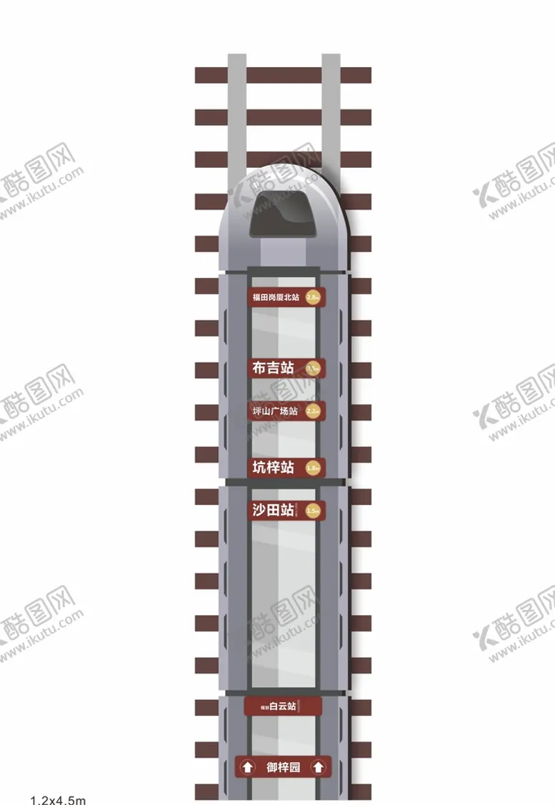 编号：72911602041444385563【酷图网】源文件下载-跳远地贴 小活动