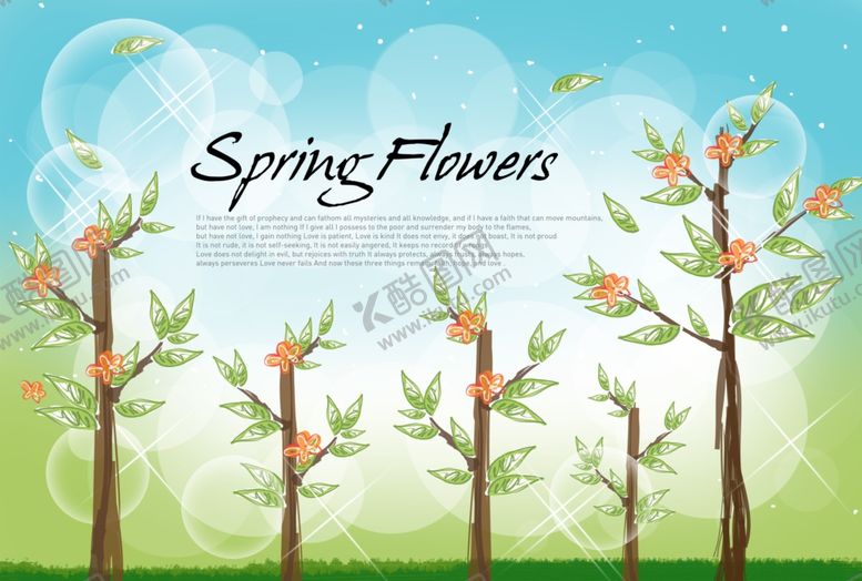 编号：68210610180726131251【酷图网】源文件下载-春天插画图片