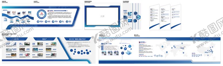 编号：25309104201416323807【酷图网】源文件下载-科技感展厅文化墙