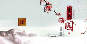 唐氏一家亲签到处