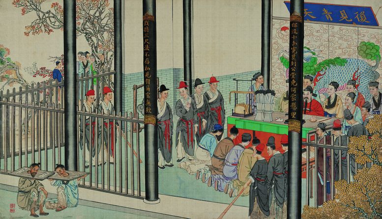 编号：73490509140748027956【酷图网】源文件下载-红楼梦  曹雪芹宫廷画后宫画