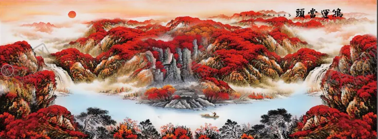 编号：51693706251121059215【酷图网】源文件下载-鸿运当头