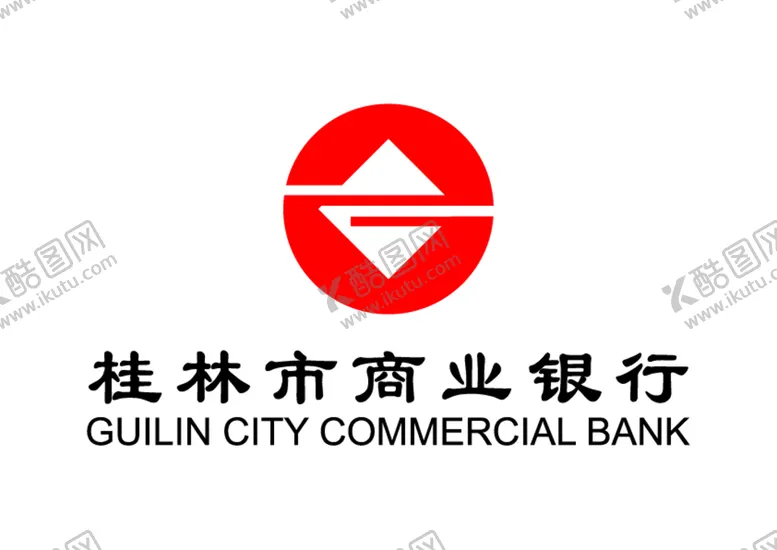 编号：54564911111804232715【酷图网】源文件下载-桂林市商业银行 标志 LOGO