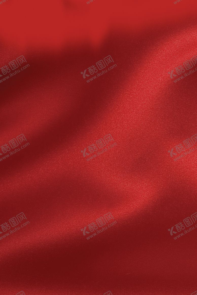 编号：38519204162306357809【酷图网】源文件下载-红色新年喜庆元旦元宵背景