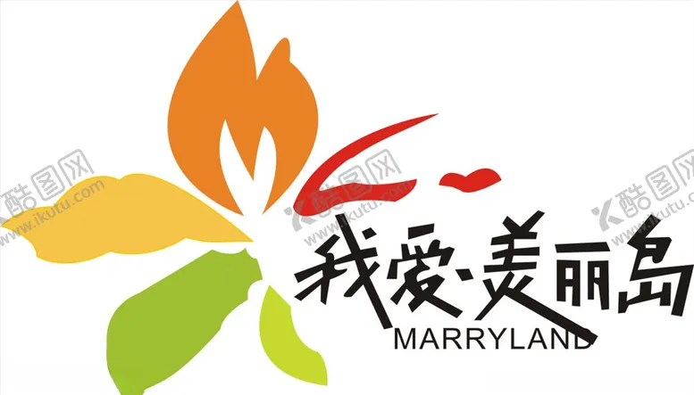 编号：34458707021627369765【酷图网】源文件下载-行业标志LOGO