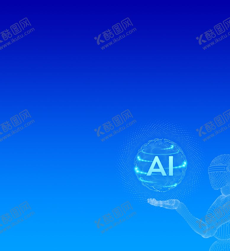 编号：68251209200659057400【酷图网】源文件下载-蓝色背景