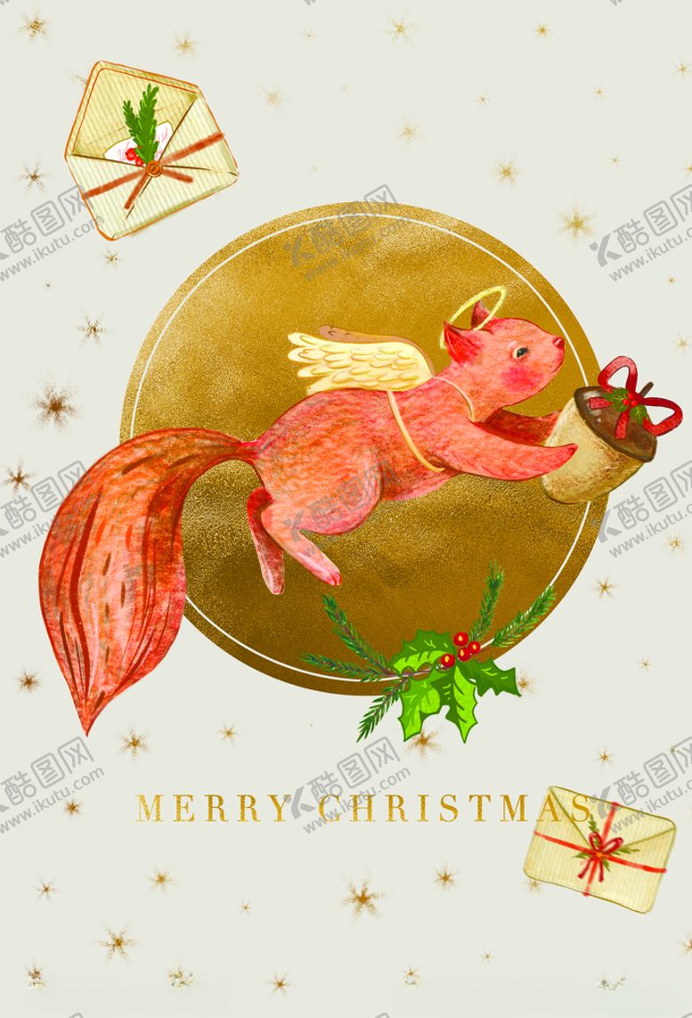 编号：80262309192134538416【酷图网】源文件下载-圣诞主题插画图案