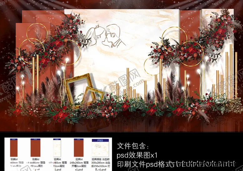 编号：33122505040728103143【酷图网】源文件下载-红金色婚礼效果图