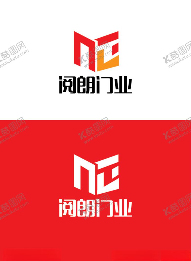 编号：72236707130519496530【酷图网】源文件下载-门业行业标识设计