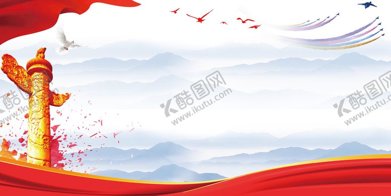 编号：37124010081438287954【酷图网】源文件下载-党建背景