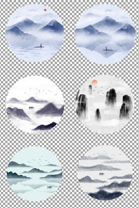 水墨中国风山水村子背景