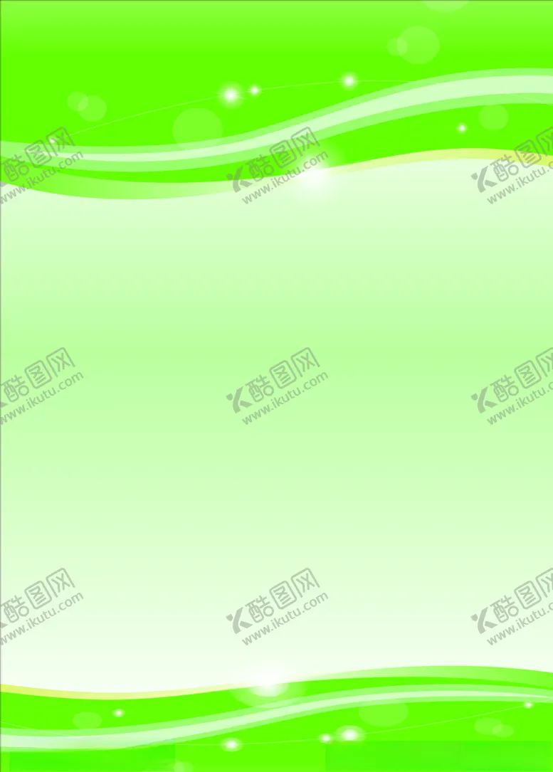 编号：29279504192349311816【酷图网】源文件下载-绿色背景