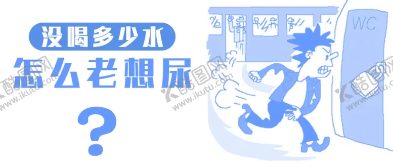 编号：14477909100043169766【酷图网】源文件下载-微信公众号图