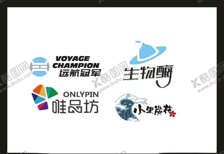 编号：87967806262133371119【酷图网】源文件下载-LOGO设计