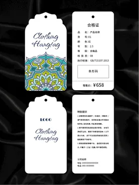 吊牌鞋子标签矢量背景商品说明