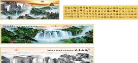 建筑工地工程案例企业简介