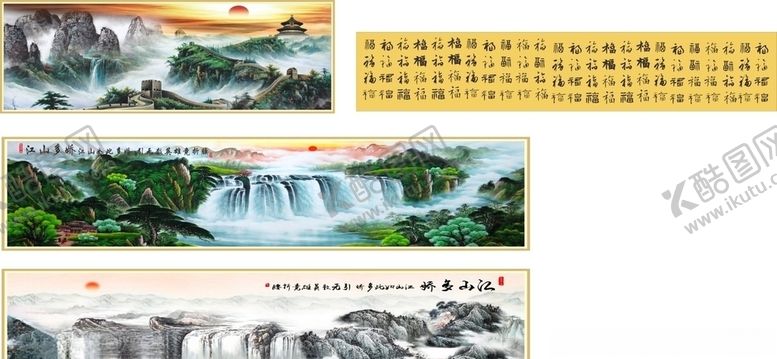 编号：64689806271815164047【酷图网】源文件下载-建筑工地工程案例企业简介