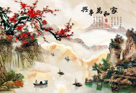 山水画家和万事兴背景墙